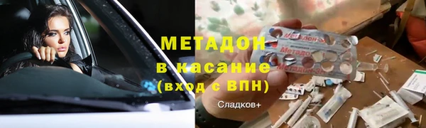 МДМА Богданович